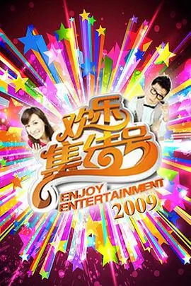 片单速览卡占位图，十行表格与勾选框