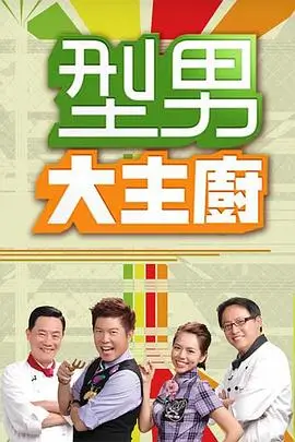 幕后阅读清单占位图，标注手稿与访谈条目
