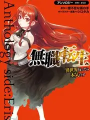 片场调度图缩略图，标注灯位与演员走位